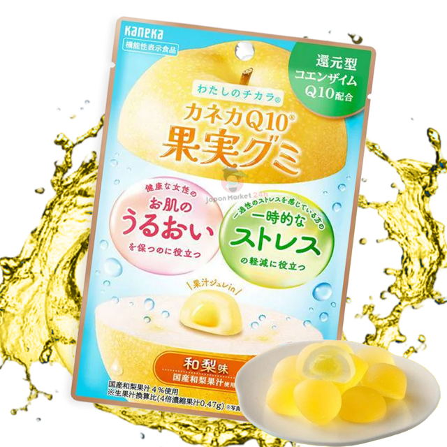 Gominolas Kaneka Q10R, sabor pera japonesa