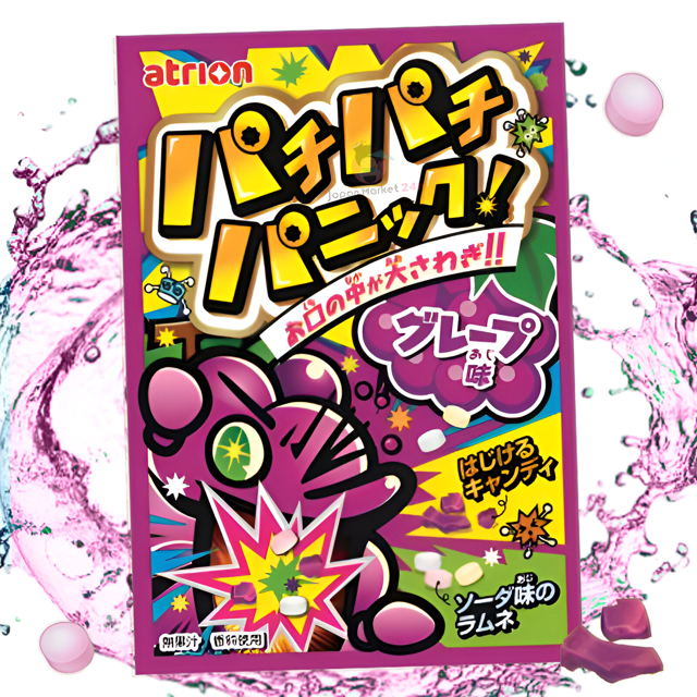 Caramelos Meisan Pachi Panic sabor a uva 5g