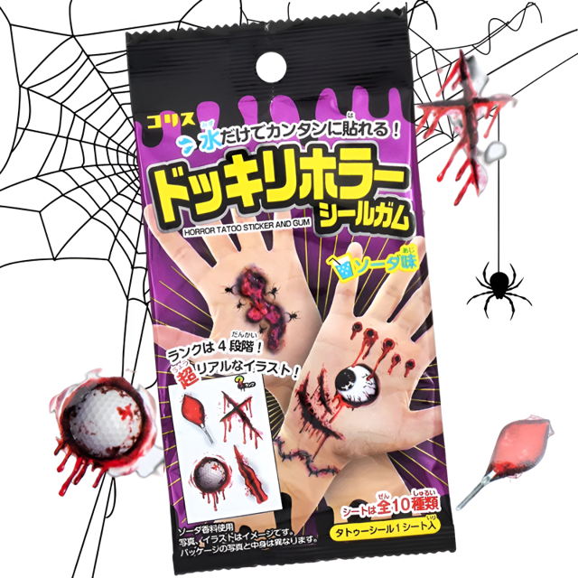 Chicle Coris con tatuaje terrorífico 3.5g