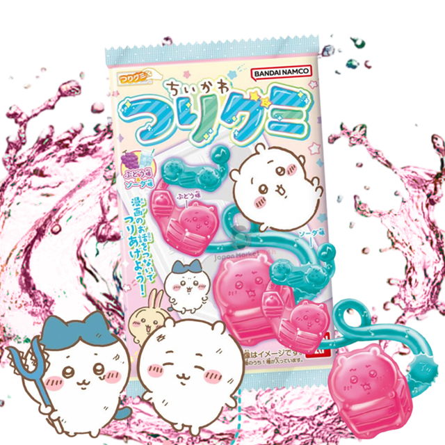 Gominolas Bandai Chiikawa de Pesca