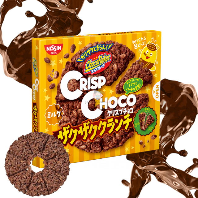 Snack Nissin Cisco Choco Zaku Zaku extra crujiente 70g