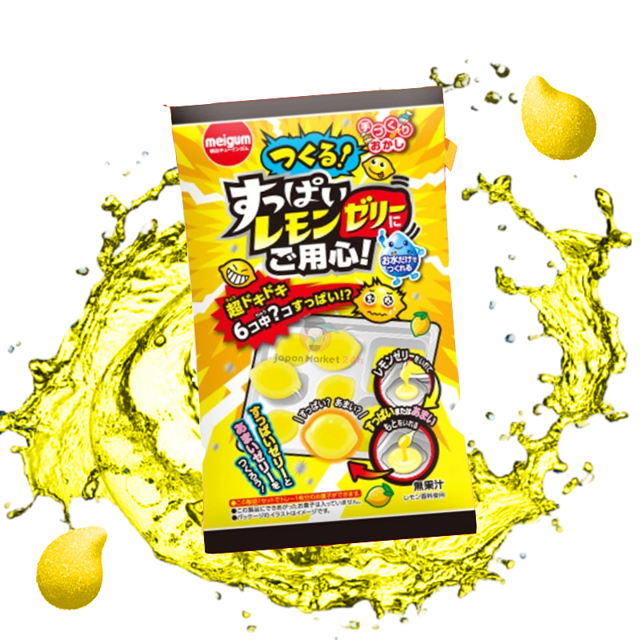 Gominolas Meigum DIY Sour Lemon Mix