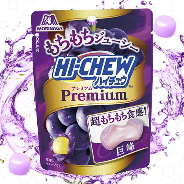 Caramelos Morinaga Hi-Chew Kyoho uva