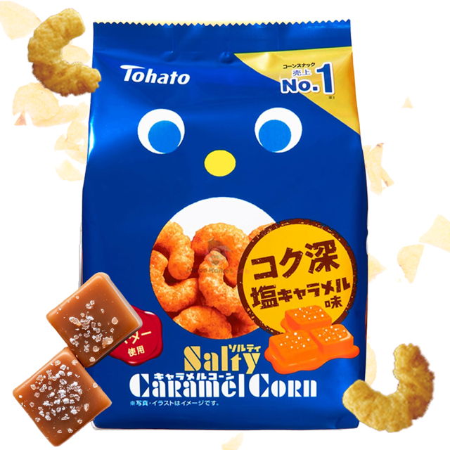 Tohato Caramel Corn salado 67g