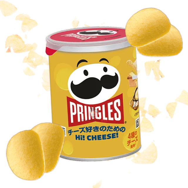 Patatas Pringles High Cheese