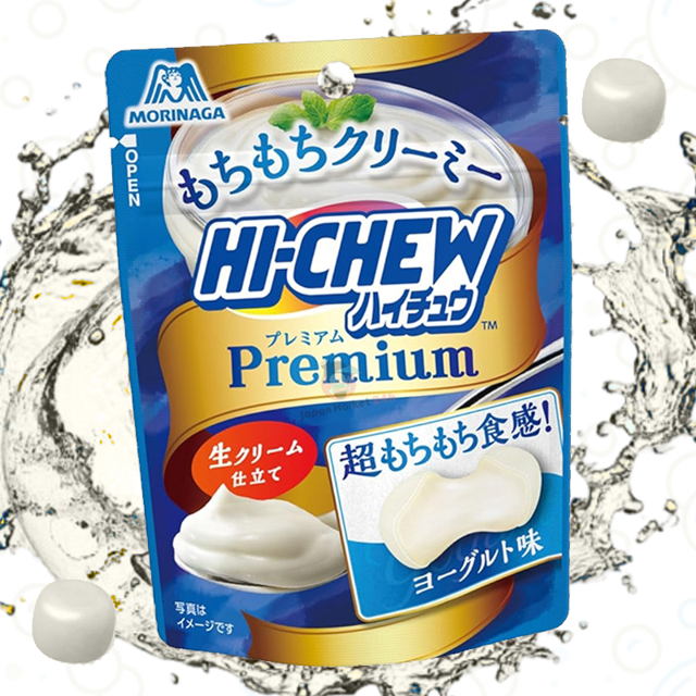 Caramelos Morinaga Hi-Chew premium yogur