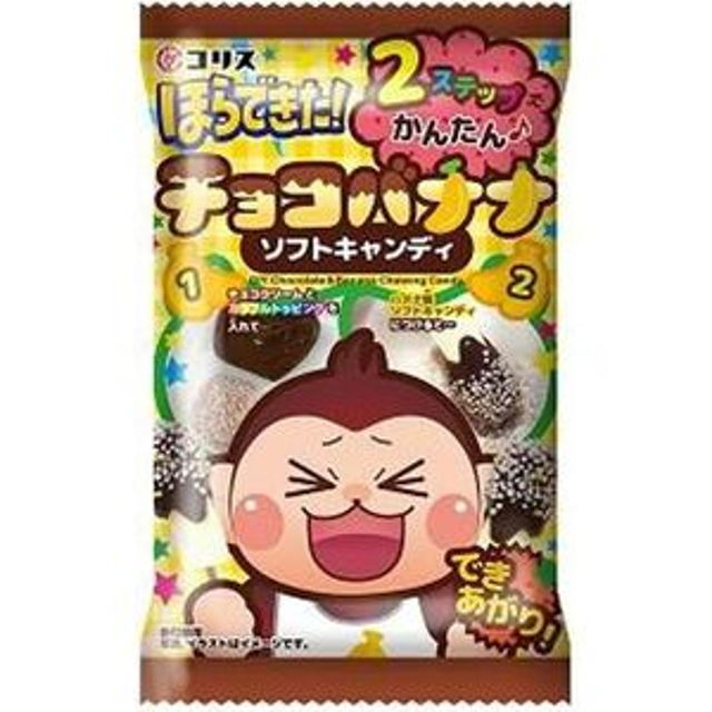 Caramelos Coris sabor a chocolate y plátano 36g